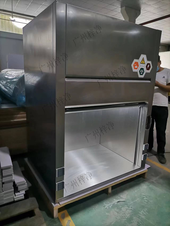 不銹鋼桌上型通風(fēng)柜給予操作者最有效的人身保護(hù),使實(shí)驗(yàn)室的工作環(huán)境無比的優(yōu)雅、美觀、舒適。